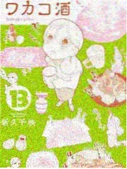 新生儿睡眠信号识别与哄睡时机